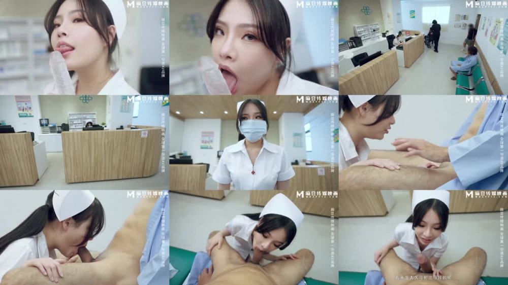 +++ MD-0307 熱衷口交的痴女護士