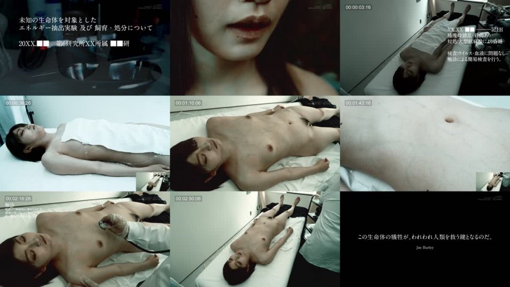 +++ [FHD] 107SENN-048 四足歩行の地底人観察カルテ 安堂はるの
