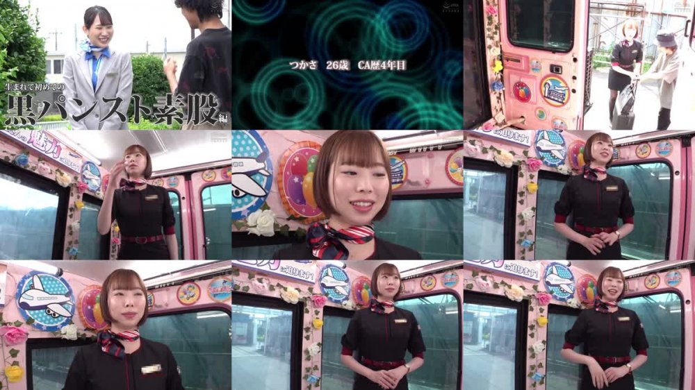 +++ [FHD] DVMM-045 顔出し解禁！！ マジックミラー便 働く女の最高峰！大手航空会社のキャビンアテンダント 黒パンスト素股編 vol.02 8人全員極上SEXスペシャル！！美脚をおっ広げて赤面まんコキ！濡れ出したCAオマ○コにヌルっと挿入！