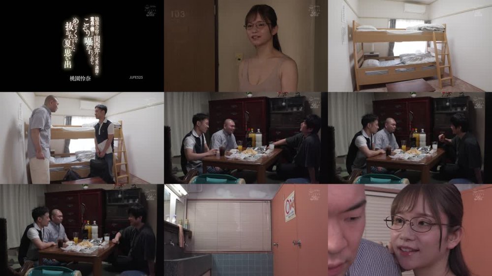 +++ [FHD] JUFE-525 勉強合宿で関西弁の可愛い講師に童貞の僕だけこっそり囁かれながらめちゃくちゃ抜かれまくった夏の思い出 桃園怜奈