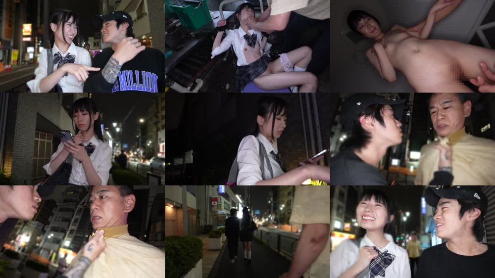 +++ [FHD] SORA-503 俺をコケにした生意気メスガキJ系を眠剤と媚薬でわからせる！！薬漬ガンギマリ支配して底辺汚チ◎ポで再教育 希咲那奈