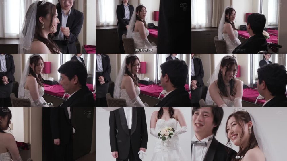 +++ [FHDC] JUQ-470 新婚旅行先で人妻に這い寄る指先…。 いいなりリゾートエステ調教 葉山さゆり