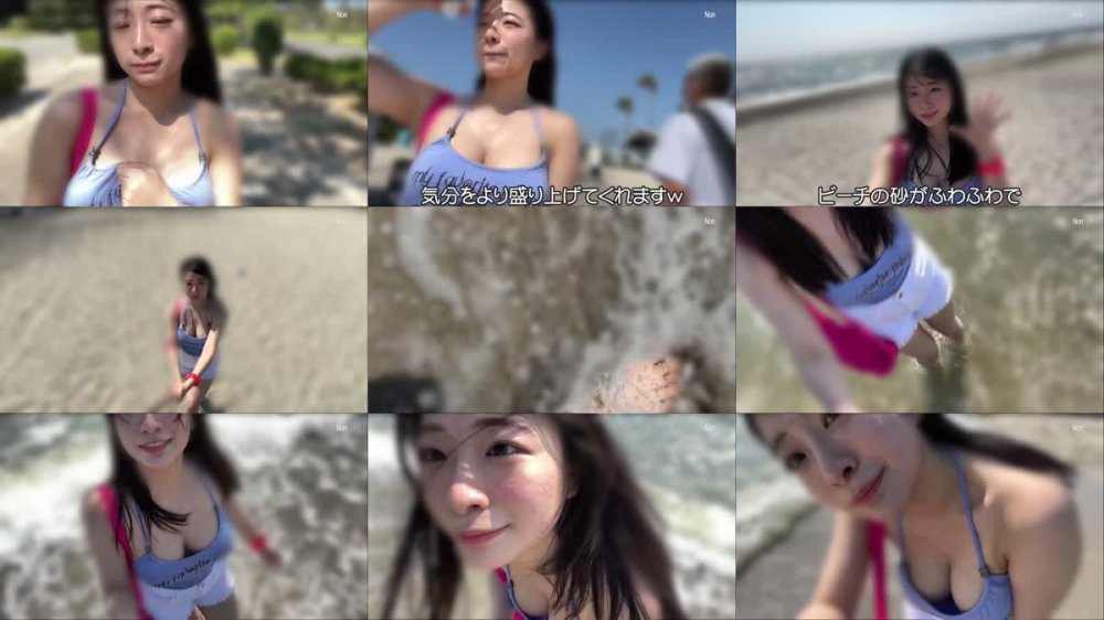 +++ [FHD] 563PPZ-030 【Hカップあざと乳のファンタジスタ】夏が少女を大胆にさせる！ビーチ、ポニーテール、声かけ待ち♪【ぱいぱいズリ子。】