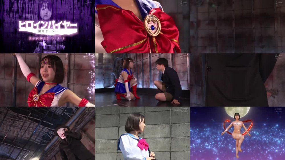 +++ SPSB-28 ヒロインバイヤー 闇のオーダー 美少女戦士セーラーメーネ 深月めい