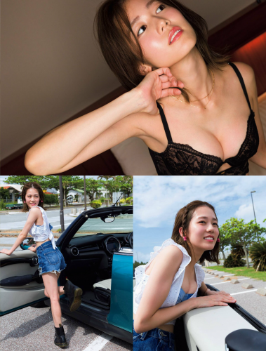[FRIDAY] 2023.11.23 川口葵 美肌センセーション