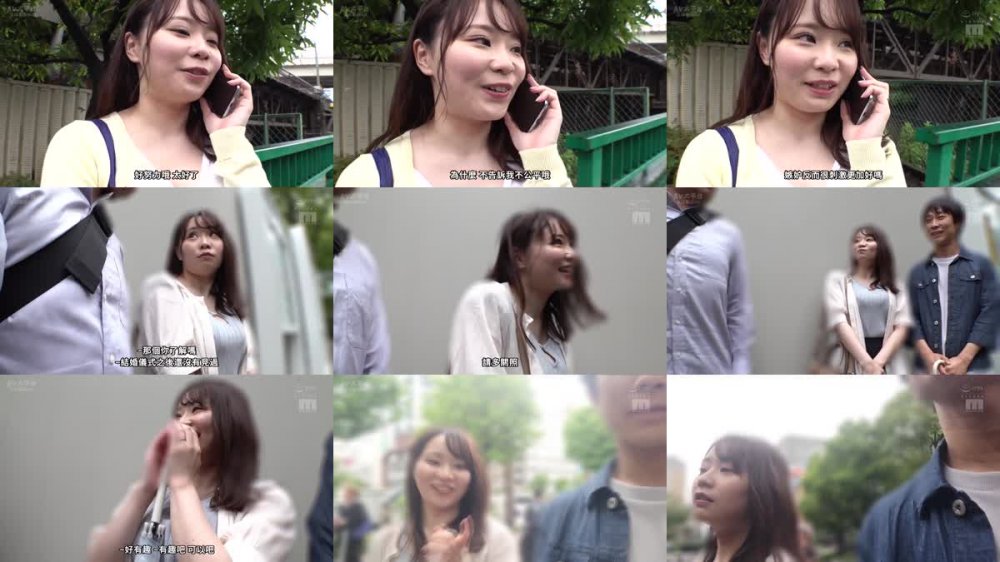 +++ [FHDC] MIDV-563 ゴムがあるから浮気認定しない約束の巨乳妻交換スワッピング コンドームが破れてまさかの生ハメ！ごまかし超加速ピストンでエグい中出し 中山ふみか