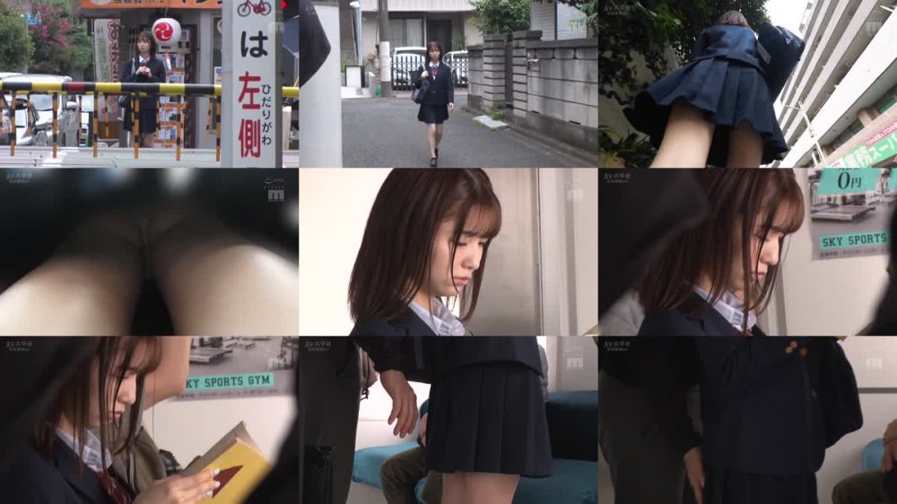 +++ [FHDC] MIAB-057 おもらしキメセク痴●電車 身動き取れないJ系をデカチン即ハメ中出し20発で混ざり合う体液垂れ流しレ●プ 倉本すみれ