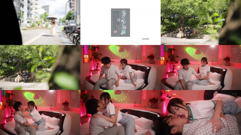 +++ [FHD] HMN-502 セカンド不倫 昔セフレだった同級生と再会- 綺麗な人妻になっていたので、久しぶりにSEXしたらやっぱり、体の相性抜群で何度も、何度も中出ししてしまった 藤森里穂