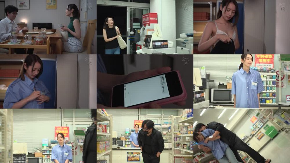 +++ [FHD] DASS-276 巨根強盗の絶倫ピストンに快楽堕ちしたバイト妻 潮吹き屈辱アクメ10強●！！ 美咲かんな