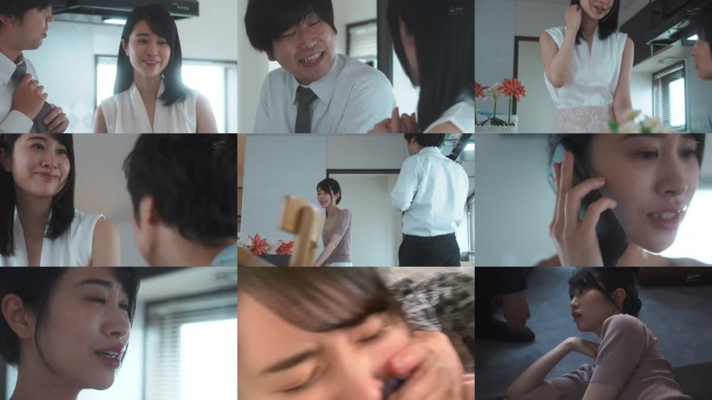 +++ [FHD] APNS-329 弟の目の前で… 櫻井まみ