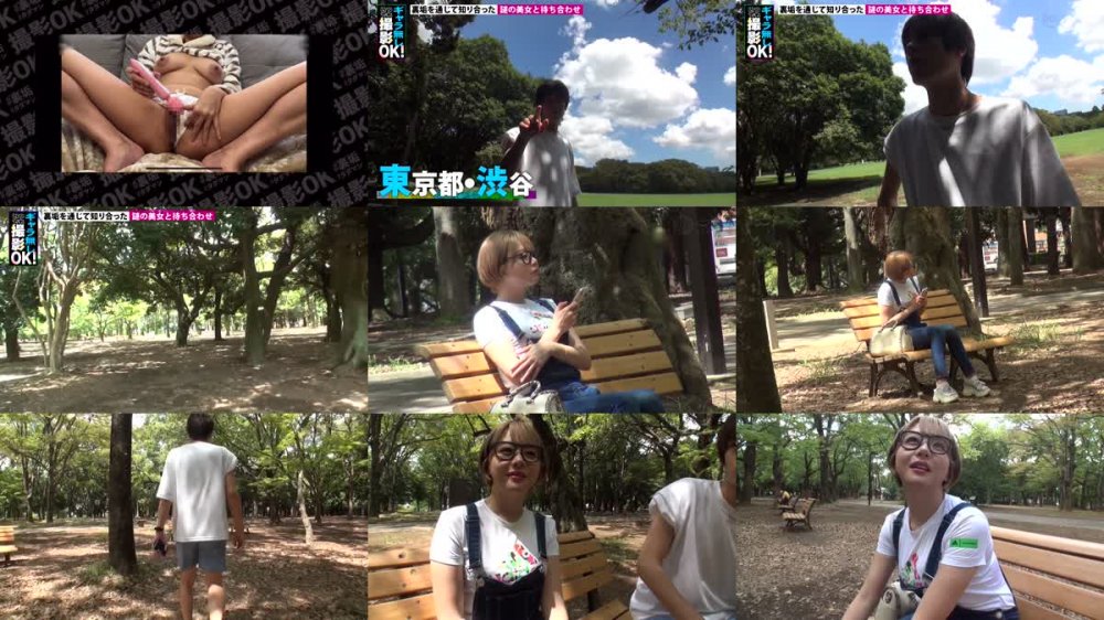 +++ [FHD] MAAN-933 【落書き凌●連続中出しSEX】メガネの奥に隠されたド淫乱な本性が露に！今回の裏垢美女は【魔性のまじめ爆乳ギャル】自己肯定感低めのムッツリスケベ→受け責め両対応なビッチ痴女に変貌！！喉奥深いバキュームフェラでチ●ポ丸呑み！！甘ったるくてあざとい淫語を囁きながら男に跨り肉尻揺らす腰振り騎乗位！！おま●こダム決壊で止まらぬハメ潮スプラッシュッ！！【