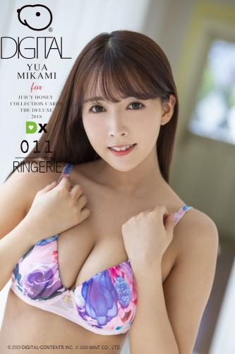 三上悠亜 JUICYHONEY 14sets