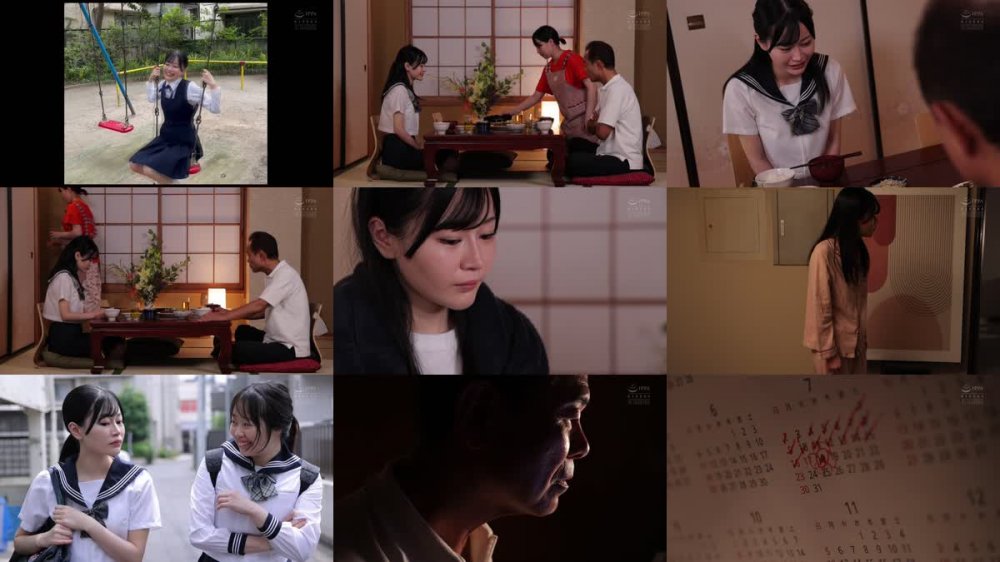 +++ [FHD] SAME-089 父に孕むまでレ●プされた娘。 響乃うた