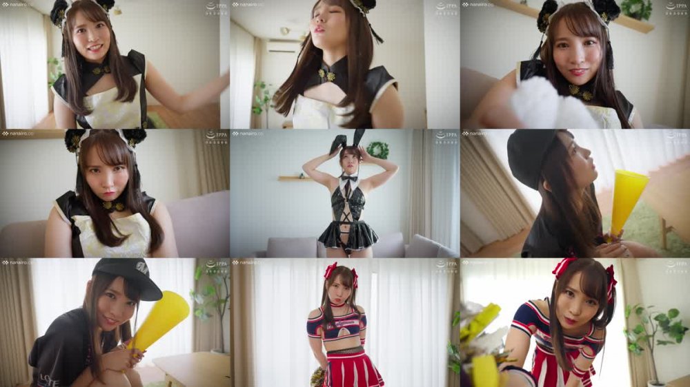 +++ [FHD] SQTE-518 現代に疲れた男性必見！女神枢木 精液搾取ついでに慈善事業 枢木あおい