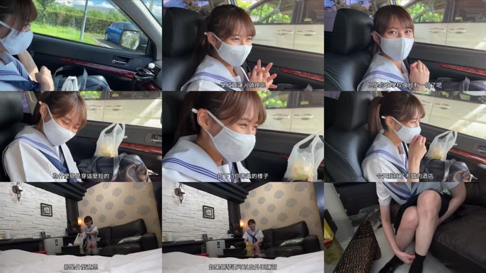 +++ [FHDC] 534CRT-033 ※2005年生まれ_吹奏楽部②_13時間着用【個人撮影】汗だくのムレムレ水色パンツちゃん_※おじさんチンポで開発済みのアイドル級美小女とのP活映像流出