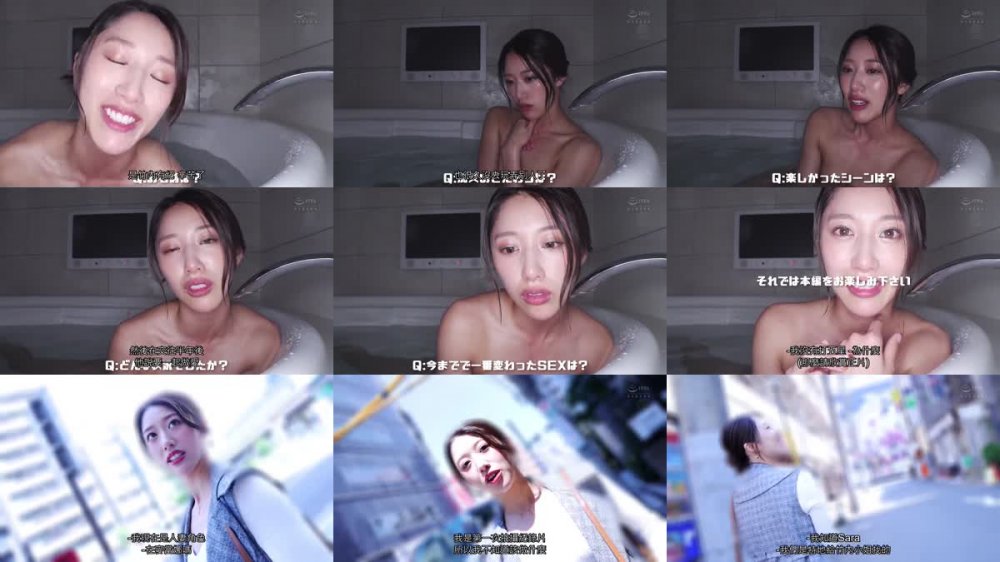 +++ [FHDC] ACHJ-031 『才色兼備』×『美BODY』Madonna専属 竹内有紀 アチージョ降臨！！ 骨の髄までトロける濃密オイル漬け性交 爆ヌキ連射！！悶絶快楽★オトナSPA