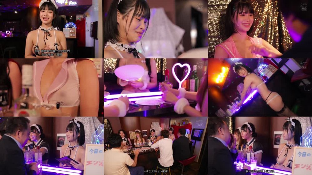 +++ [FHDC] SONE-045 風俗店ギリギリ！？を攻める露出コス 国宝級ボディ店員がいる人気コンカフェ 過激裏オプションでムラムラさせちゃうぞ！ 日向陽葵