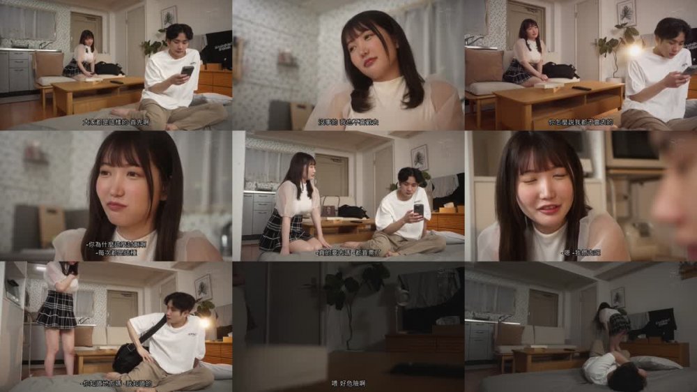 +++ [FHDC] ROYD-144 朝起きたら部屋に潮でビショ濡れの布団と爆乳同級生！いつも生意気で悪態ばかりついてくるのに、甘えてきたので… 弓乃りむ