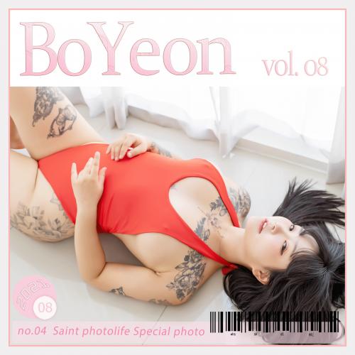[SAINT Photolife] Jeon Bo-Yeon (전보연) – Vol.08 Swimsuit & Bikini