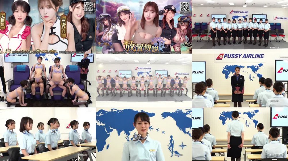 SDDE-712 航空 圧巻総勢11名+特別講師1名に【AI破解版】