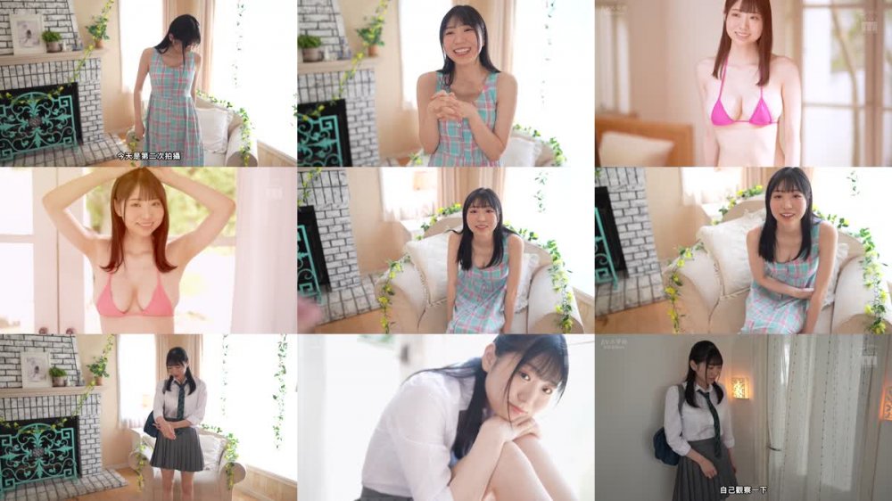 +++ [FHDC] MIDV-574 1億円BODYぜ～んぶ初体験セックス開発3本番Special！！ 百田光希