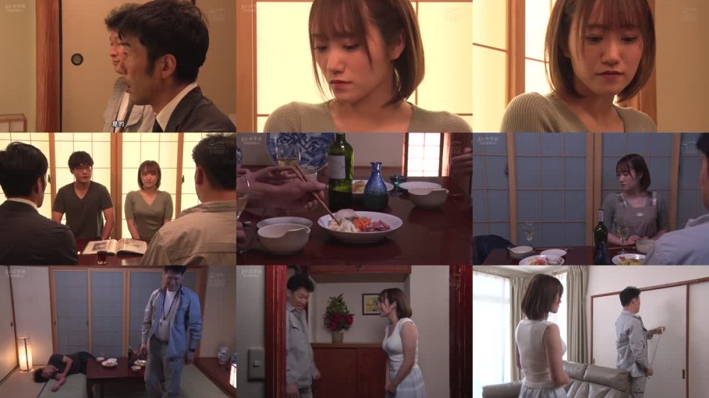 +++ [FHDC] ATID-585 あの頃に戻りたい 愛する夫以外の男たちに犯●れた若妻 若宮穂乃