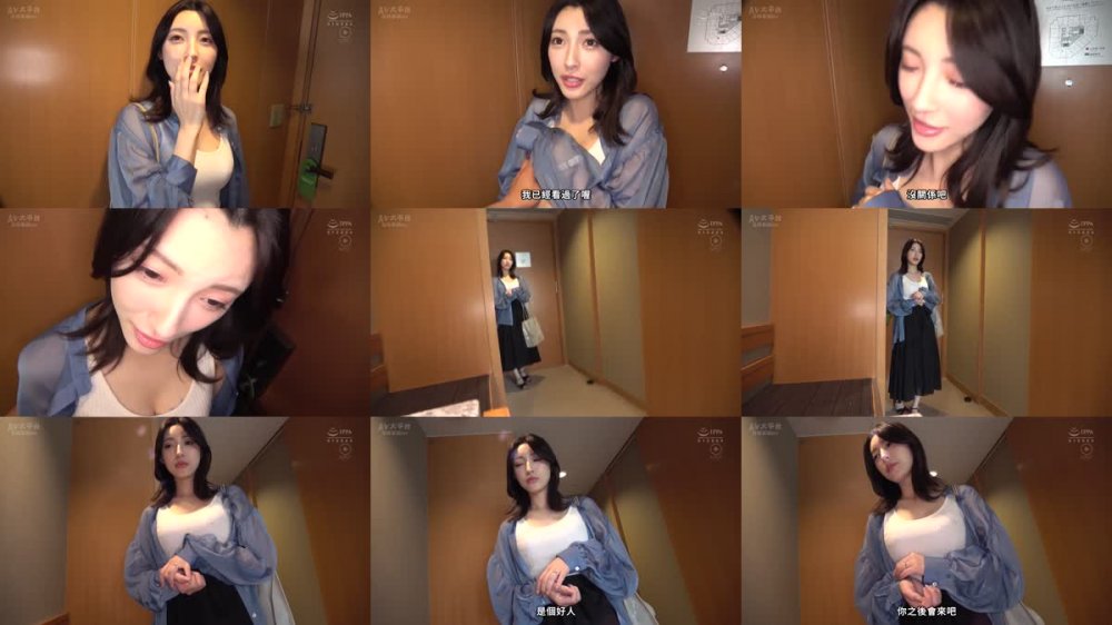 +++ [FHDC] NPJS-005 勝手にREC: 嫌々寝取らせハメ撮り。 セフレ人妻を寝取らせた後に追撃8発ヤッてあげた。 即ハメ妻:かな。 【続編】