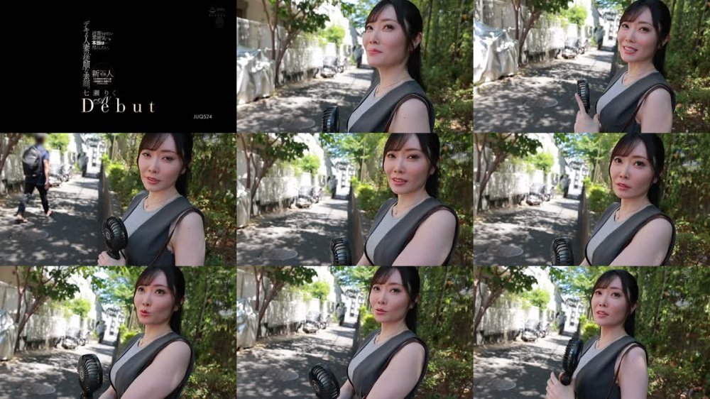 +++ [FHD] JUQ-524 近寄りがたい雰囲気―。本当は…尽くしたい、デキる人妻の‘従順’な素顔。新人 七瀬りく AVDebut ＃大学院卒の秀才人妻＃投資銀行に勤務するバリキャリOL