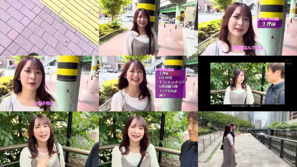 +++ [FHD] IPZZ-179 甘痴女巨乳お姉さんにホテルの密室で24時間痴女られ絞りヌカれたい。 驚愕の14発抜き！？ 梓ヒカリ