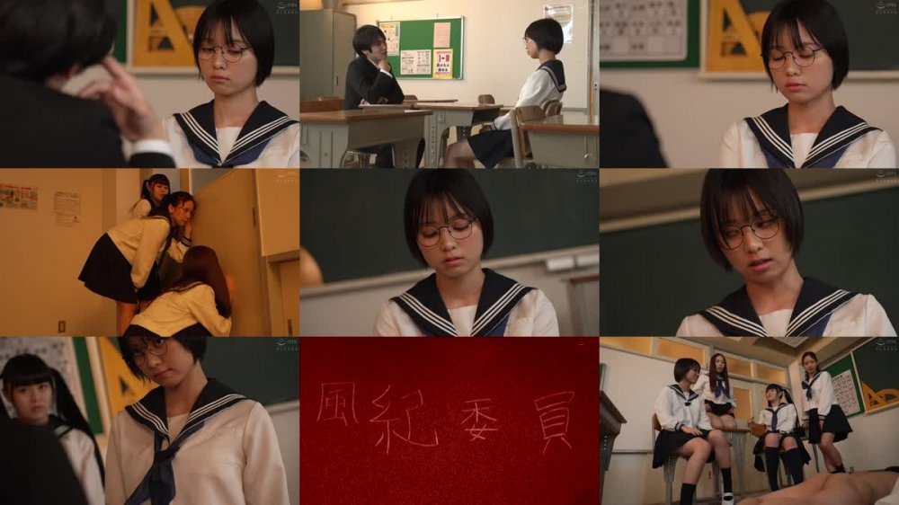 +++ [FHD] HUNTC-006 新しい学校の風紀委員リーダーが進学校の真面目過ぎる風紀を取り締まり！