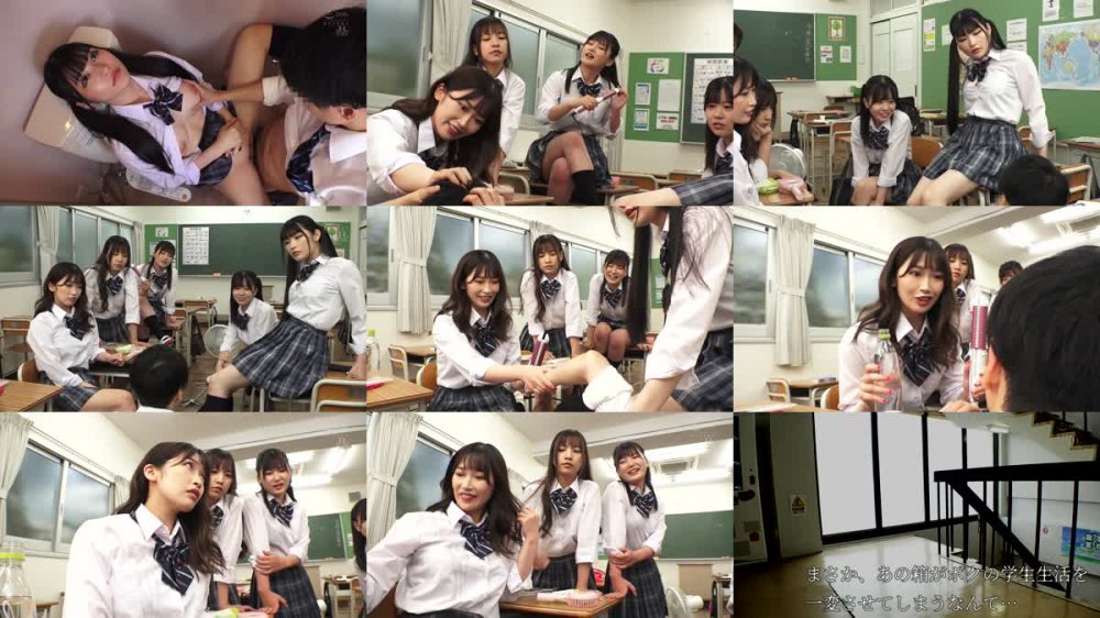 +++ [FHD] HSODA-004 時間停止学級。時間を止める事が出来る神装置で、好きな時に挿れたり、止めたりし放題。