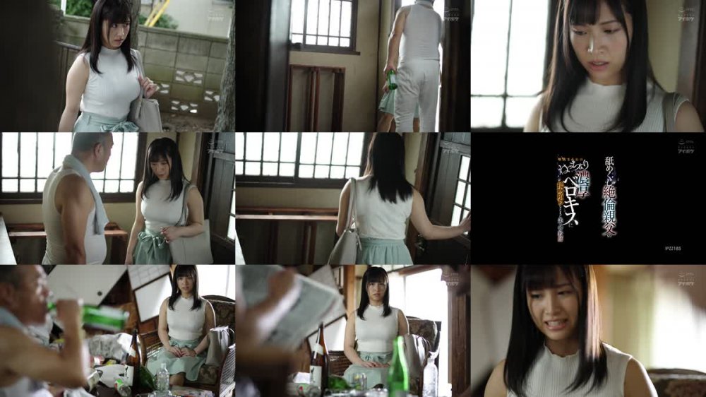 +++ [FHD] IPZZ-185 舐めくじ絶倫親父の唾液まみれのねっちょり濃厚ベロキスに接吻堕ちしてしまった美人女教師 南條彩