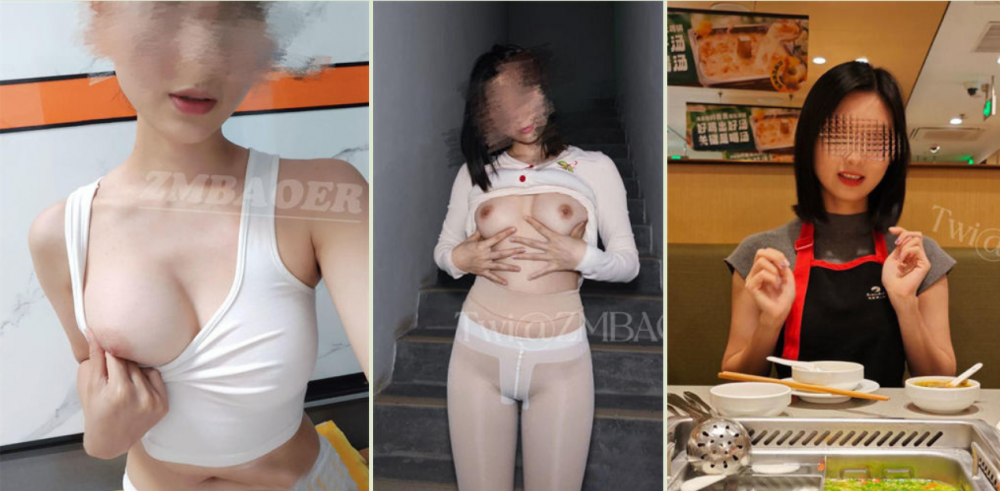 人民的教師 寶兒 硬是被男友調教成了小母狗 被操太猛 淫話 語無倫次 痙攣