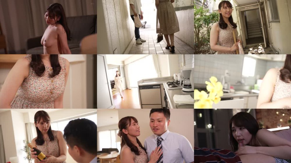 +++ [FHD] ALDN-259 貴方だけの為なの… 美丘さとみ
