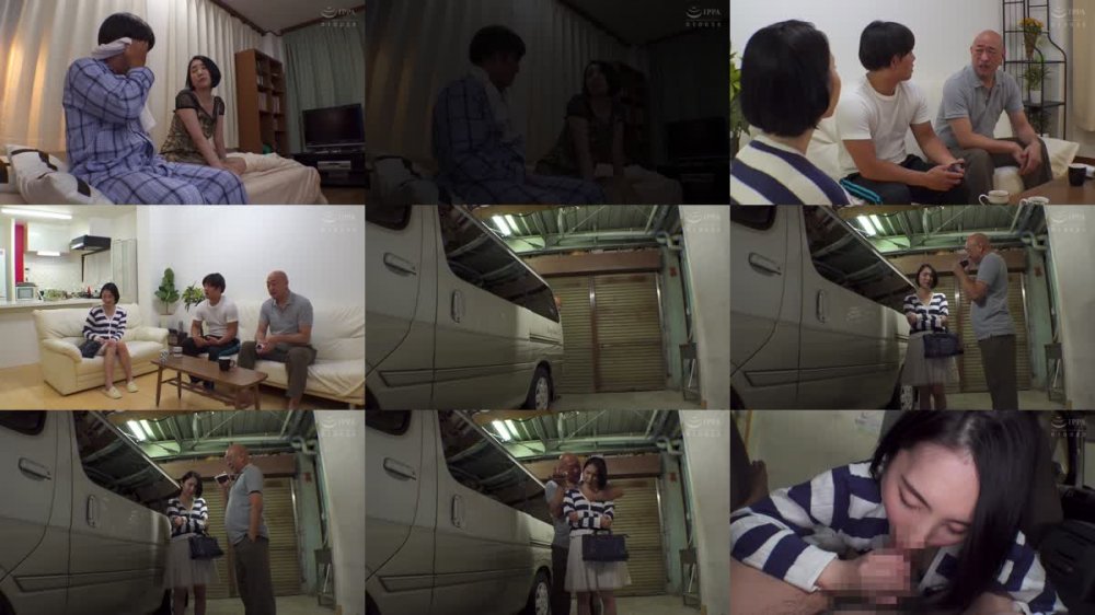 +++ [FHD] NASK-005 本当にあったエッチなお話43