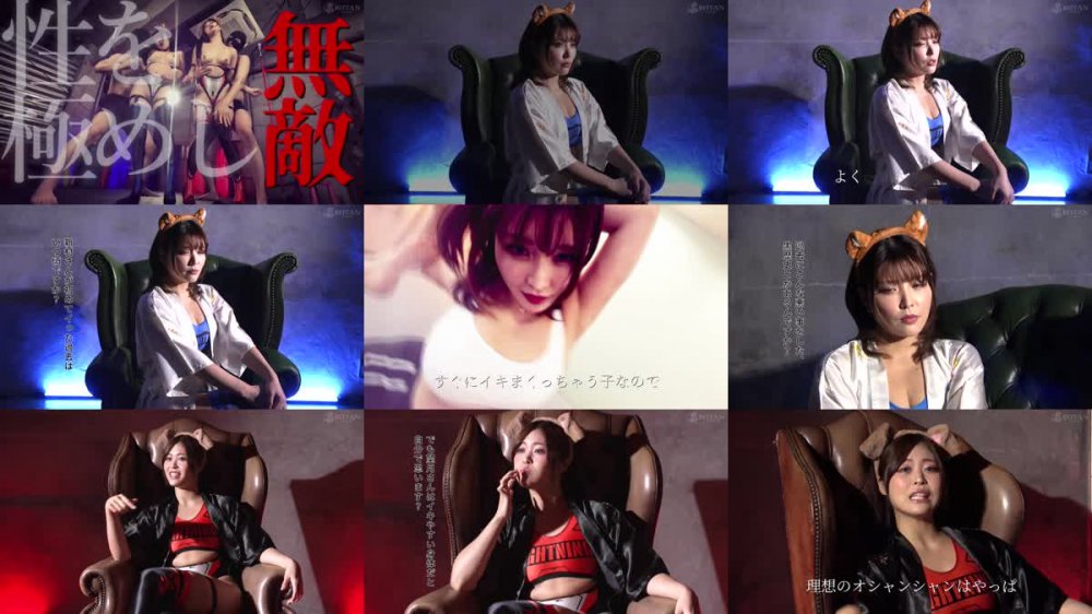 +++ [FHD] IKUNA-003 『IKUNA＃7.0』望月あやかvs新村あかり 全セクシー界GAMANKO最淫対決 白目アへ顔雅痴級最淫頂上決戦！ いつもイキ潮まくるAVスター競演＜イキガマン狂い＞絶頂決戦『IKUNA』シーズン2！イキガマンの果てに手にする絶頂は恍惚か！失神か！失禁か！最高の絶頂女王は誰だ！…