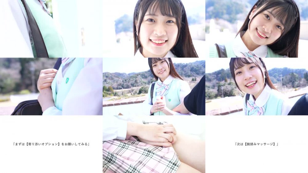 +++ [FHD] MMRAA-287 御殿坂くるみ コスって！恋して！