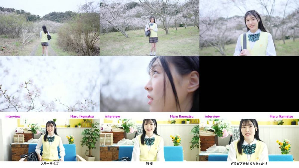 +++ [FHD] MMRAA-285 池松映瑠 清純クロニクル