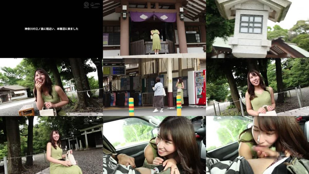 +++ [FHD] ASI-059 ひとづまハメ撮りサーキュレーション 17