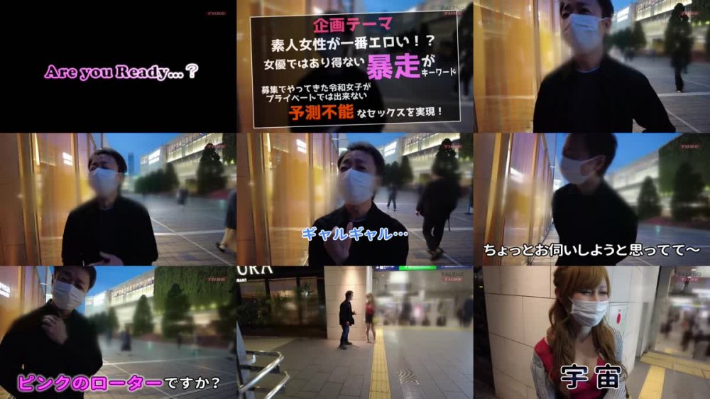 +++ [FHD] FTHTD-043 暴走ちゃんを応援します！Episode5 feat.FALENOTUBE