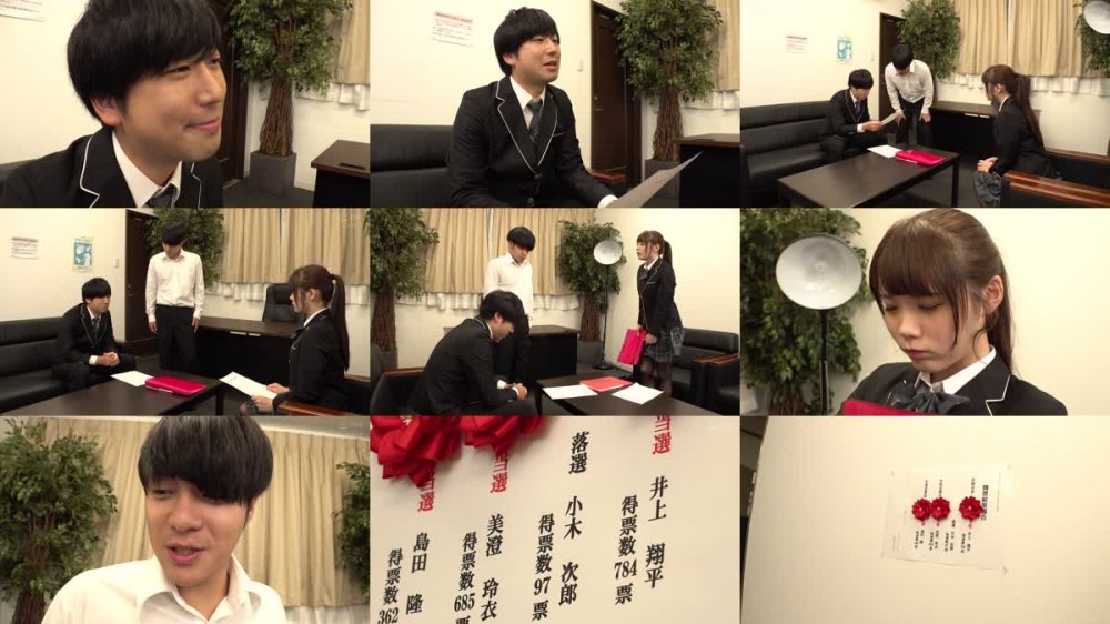 +++ [FHD] MKON-098 俺が生徒会長になれたら告白しようと思っていた好きな子を、滑り込みで立候補してきた男に奪われた 美澄玲衣