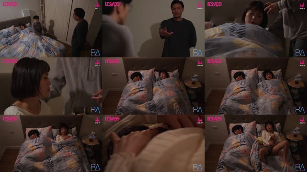 +++ RAS-370 放蕩媳婦迷藥治病