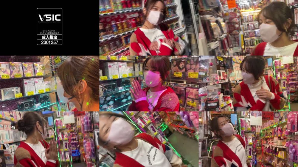 +++ [FHD] 420HPT-006 ルイ(27) 素人ホイホイ・素人ホイホイペット・素人・お姉さん・セフレ・巨乳・スレンダー・野外・露出・羞恥・おもちゃ・コスプレ・ハメ撮り