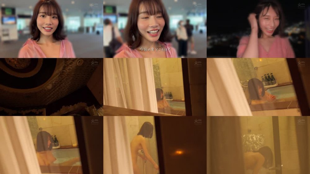+++ [FHD] OAE-249 姫様の休日 河北彩花