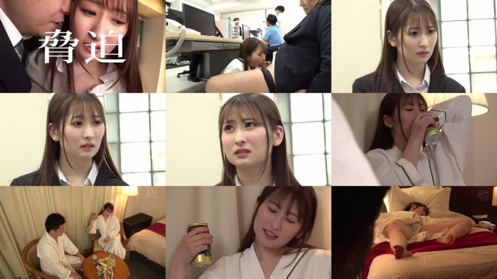 +++ [FHD] REXD-502 ワレメの味見がしたかったんだ… 寿退社する先輩の末路 2 末広純