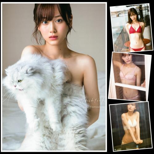 [Photobook] Mizuki Yamashita 山下美月 – 1st Photobook Unforgettable Person 忘れられない人 (3rd scan)