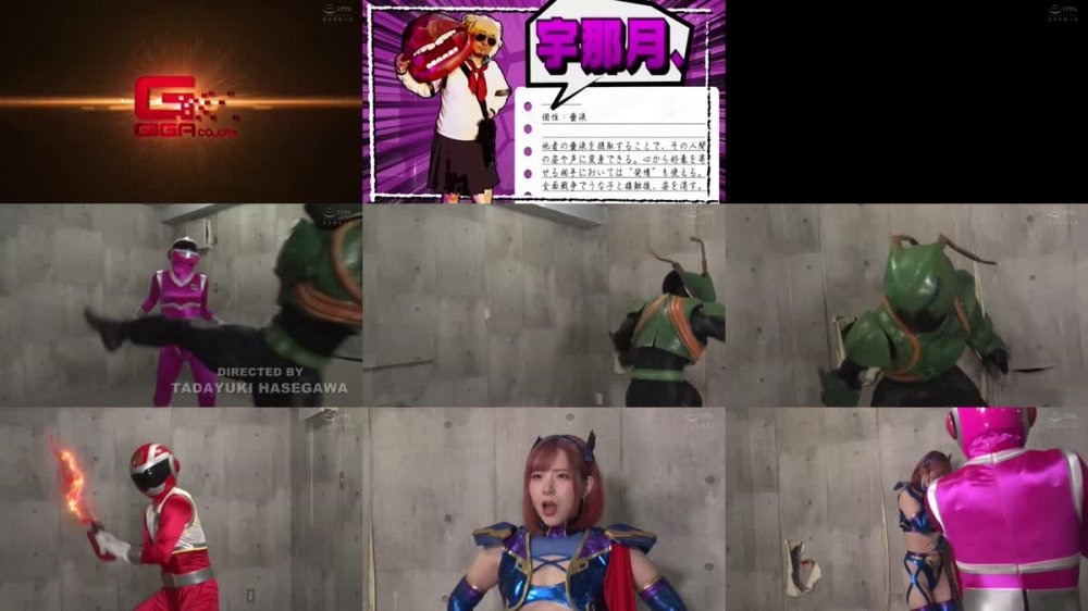 +++ GIGP-47 【G1】妖艶小悪魔女幹部ヒーロー陥落 小悪魔女幹部エルザに屈した正義のヒーロー 沙月恵奈