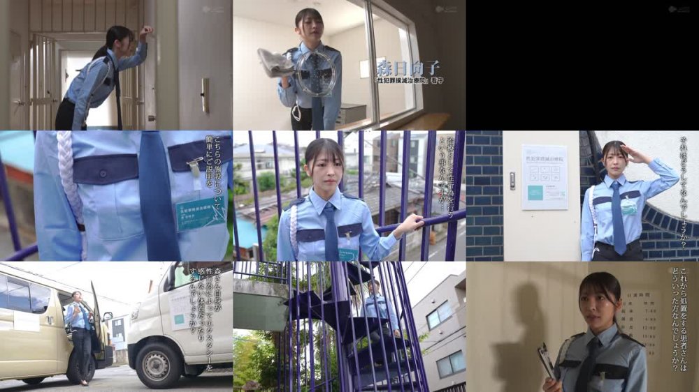 +++ [FHD] SGKI-010 「性●罪撲滅治療院」 異常性欲●罪ち○ぽを、女性看守・M さん(既婚)が冷徹指導します