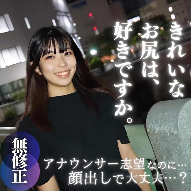 FC2-PPV-3962537 希少19歳テカテカ剛毛まん【高清無碼】