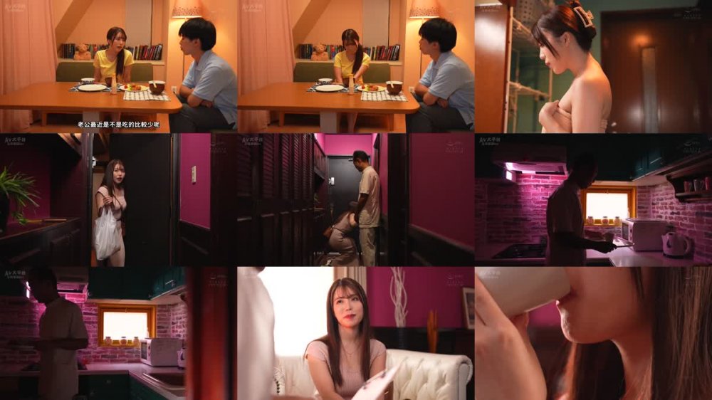+++ [FHDC] PRED-547 綺麗になりたい巨乳人妻キメセク開発マッサージ 媚薬オイルで膣バグ潮ダダ漏れ状態の子宮に何度も孕ませ中出し。 松本梨穂